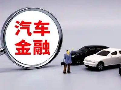 黄石押车贷款不是本人可以么?