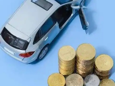 黄石车辆抵押贷款的产品对比和选择解析