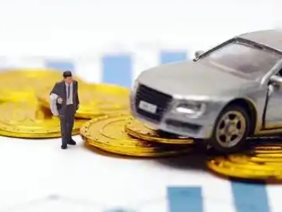 黄石车辆抵押贷款的三种常见贷款方式,你了解多少?